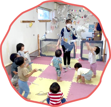 子どもの気持ちに寄り添い保育します