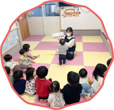 子どもを保護者と共に見守り育てます