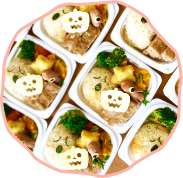 行事食